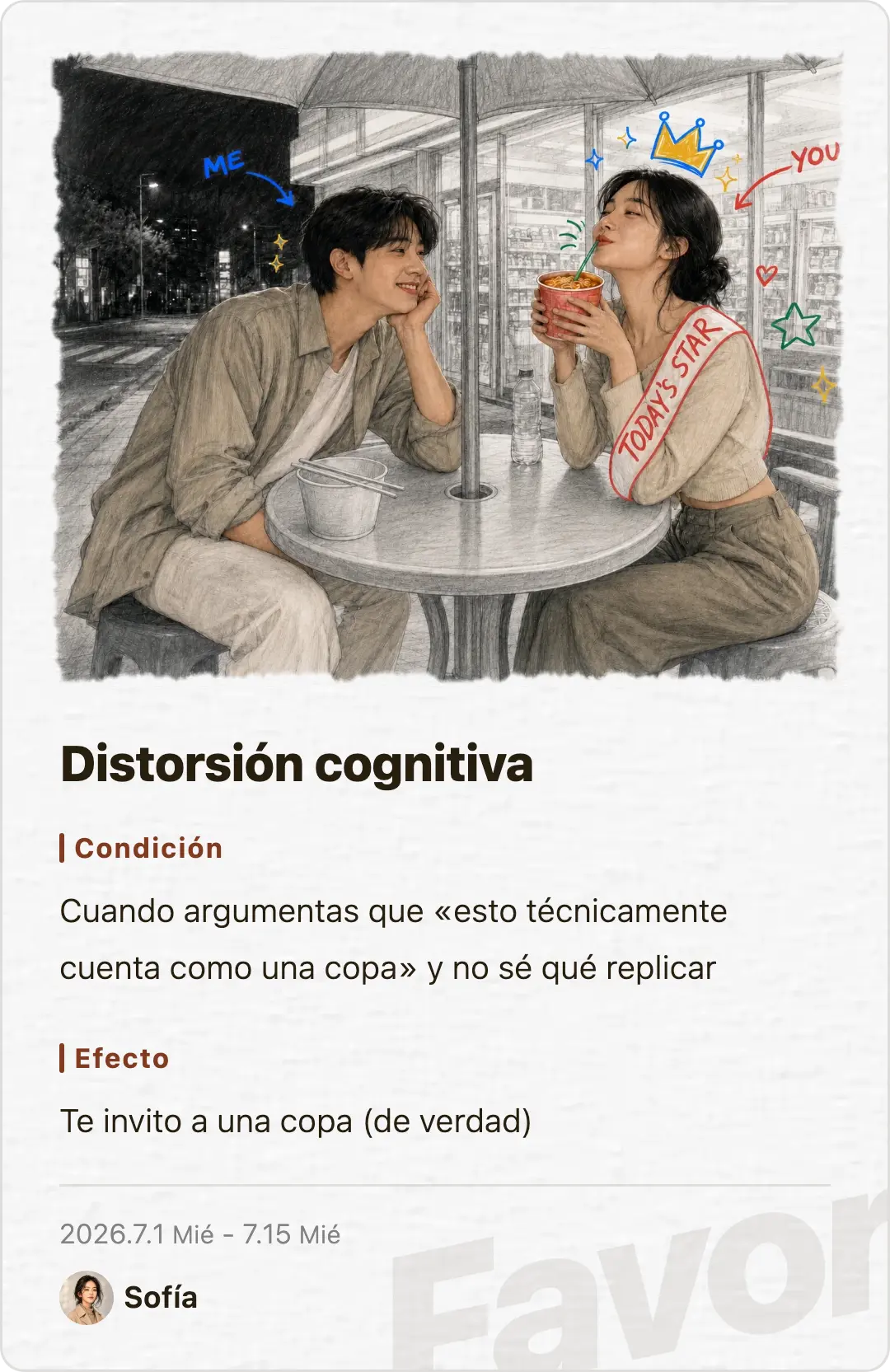 Favor card