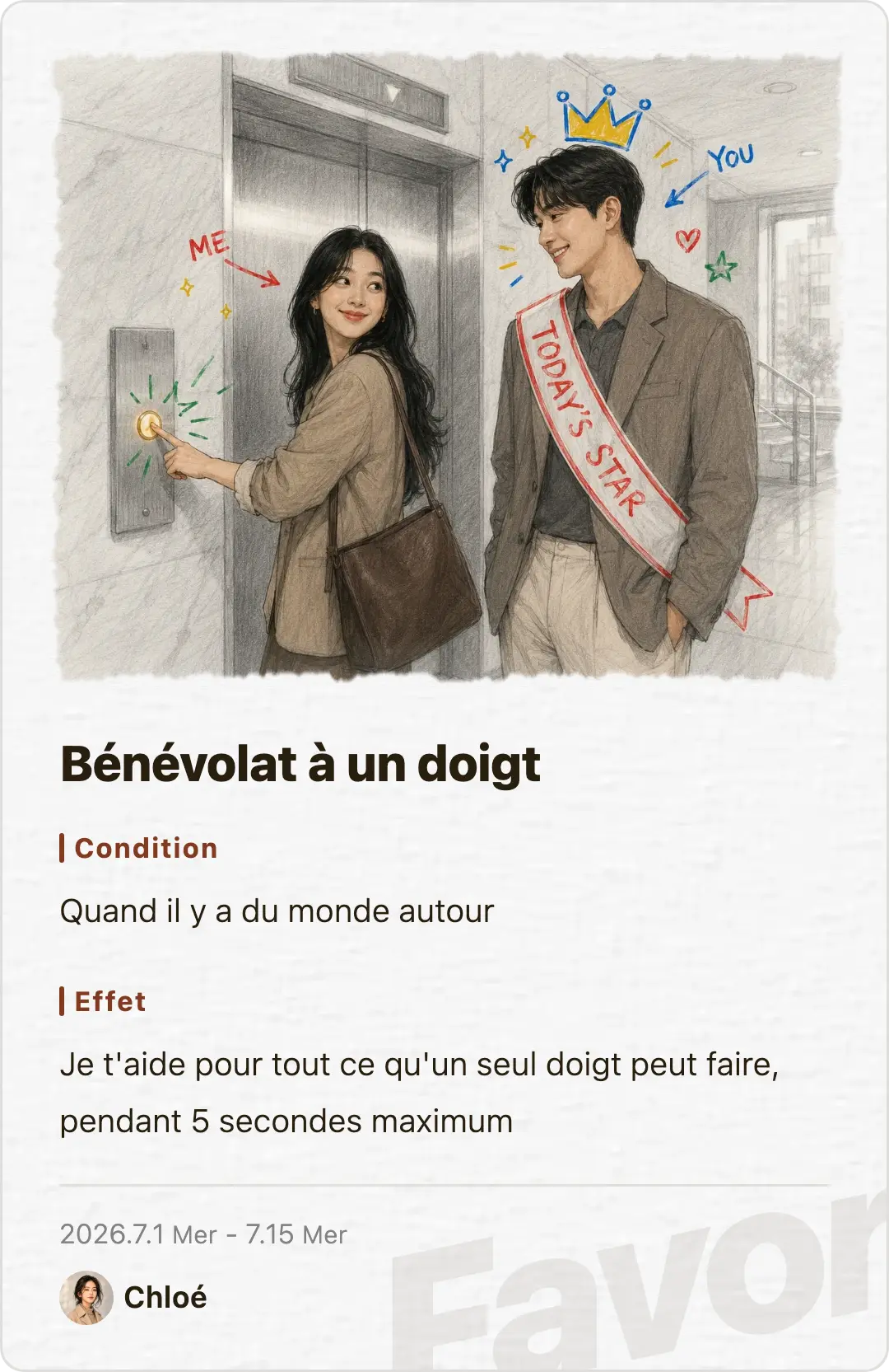 Favor card