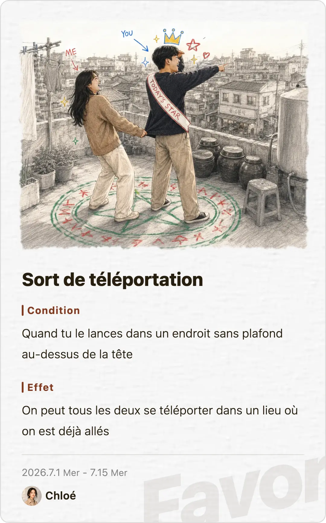 Favor card